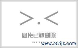 电磁流量计接线图